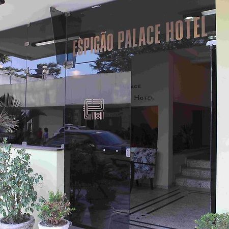 רזנדה Espigao Palace Hotel מראה חיצוני תמונה