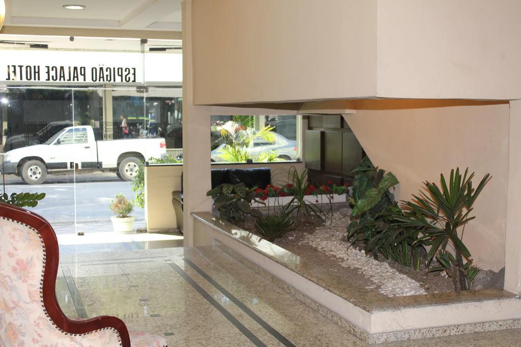 רזנדה Espigao Palace Hotel מראה חיצוני תמונה